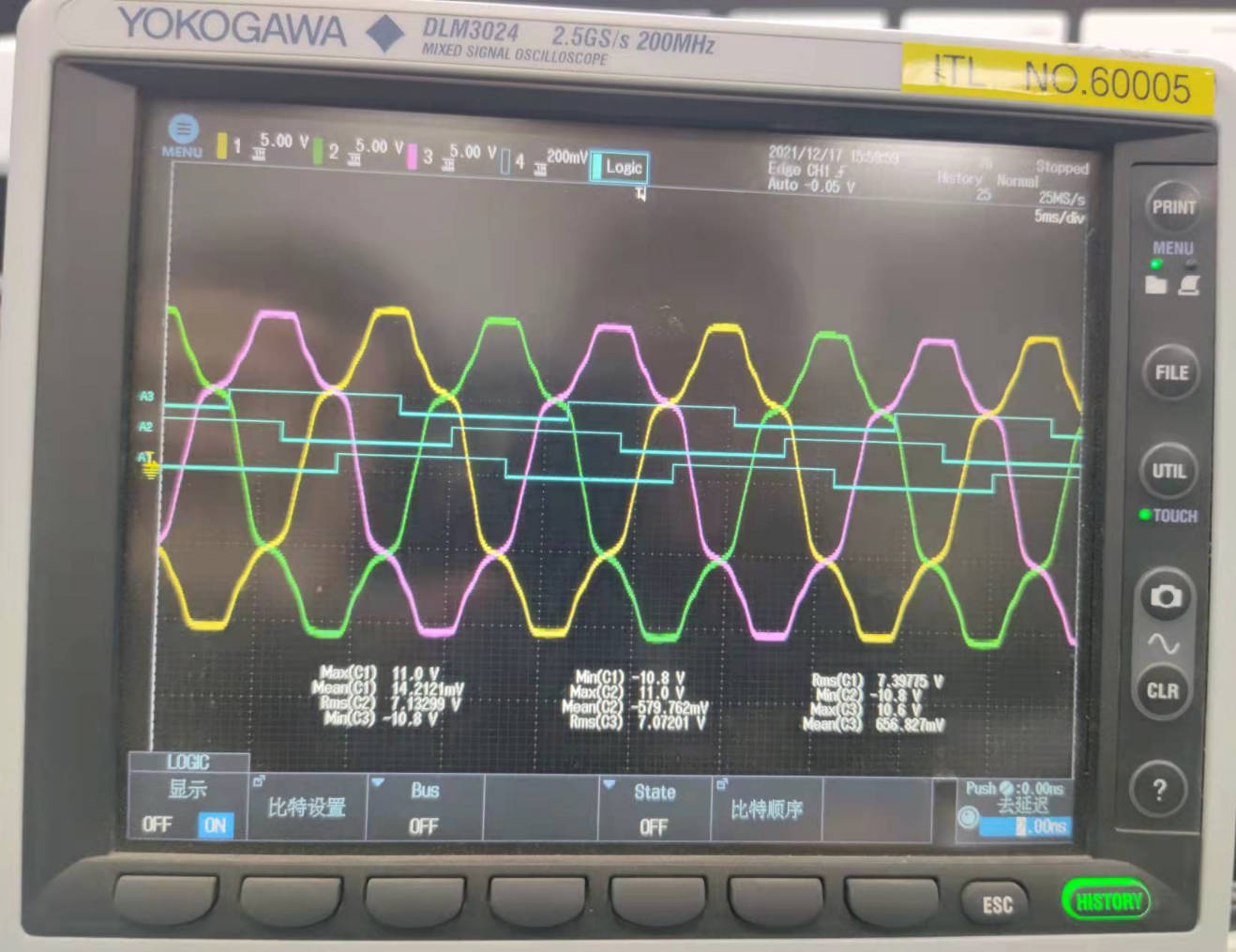 210924-电机控制部分-7.JPG