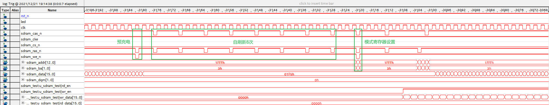 211219-fpga之sdram-6.jpg