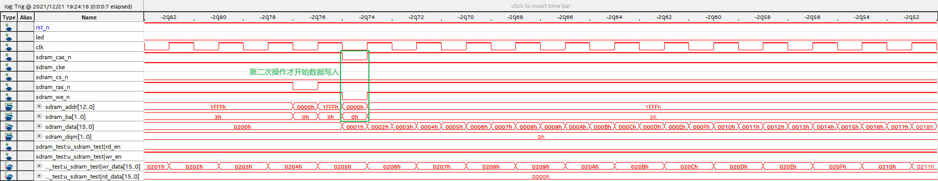 211219-fpga之sdram-9.jpg